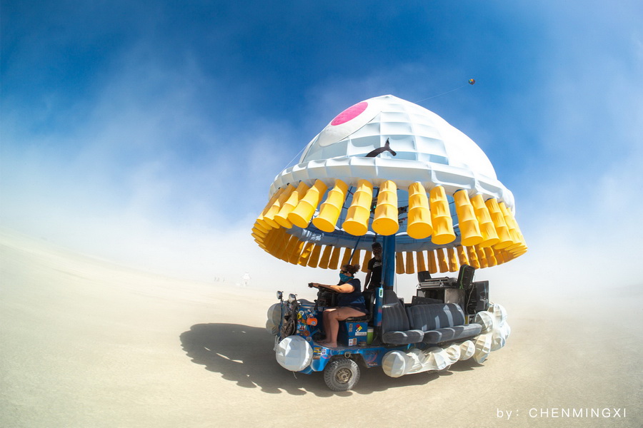 TTArtisan 11mm f/2.8 Fisheye Lens by  in  - EC MALL