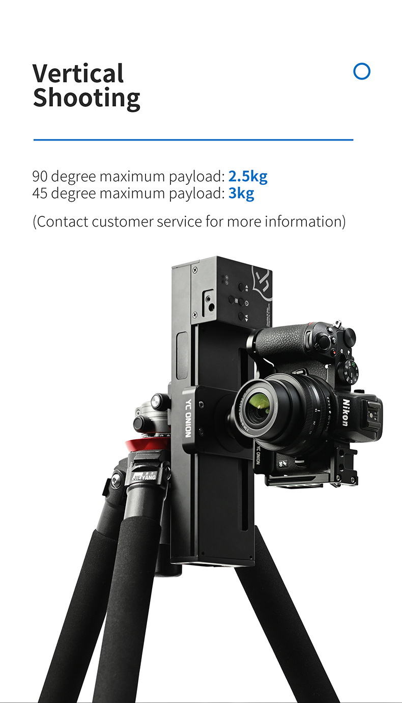 YC Onion Chocolate SE Motorized Slider by  in  - EC MALL