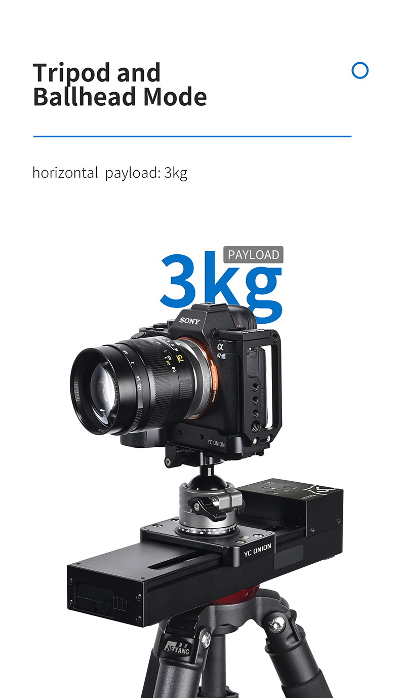 YC Onion Chocolate SE Motorized Slider by  in  - EC MALL