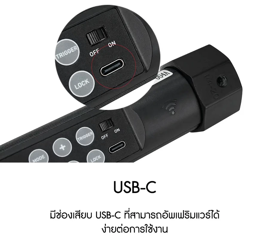 Nanlite Pavotube II 15X by  in  - EC MALL