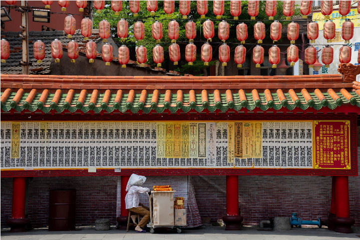 Sigma 18-50mm f/2.8 DC DN (C) Lens by  in  - EC MALL