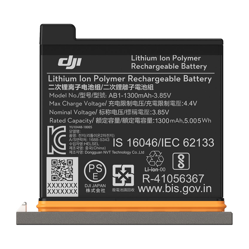 DJI Osmo Action Charging Kit (ราคา Clarance Sale หมดแล้วหมดเลย ) by  in  - EC MALL