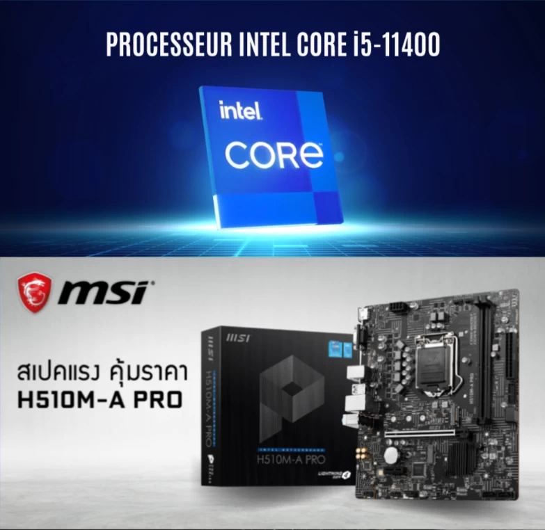 Ascenti Comset Happy Meal 1 by  in  - EC MALL