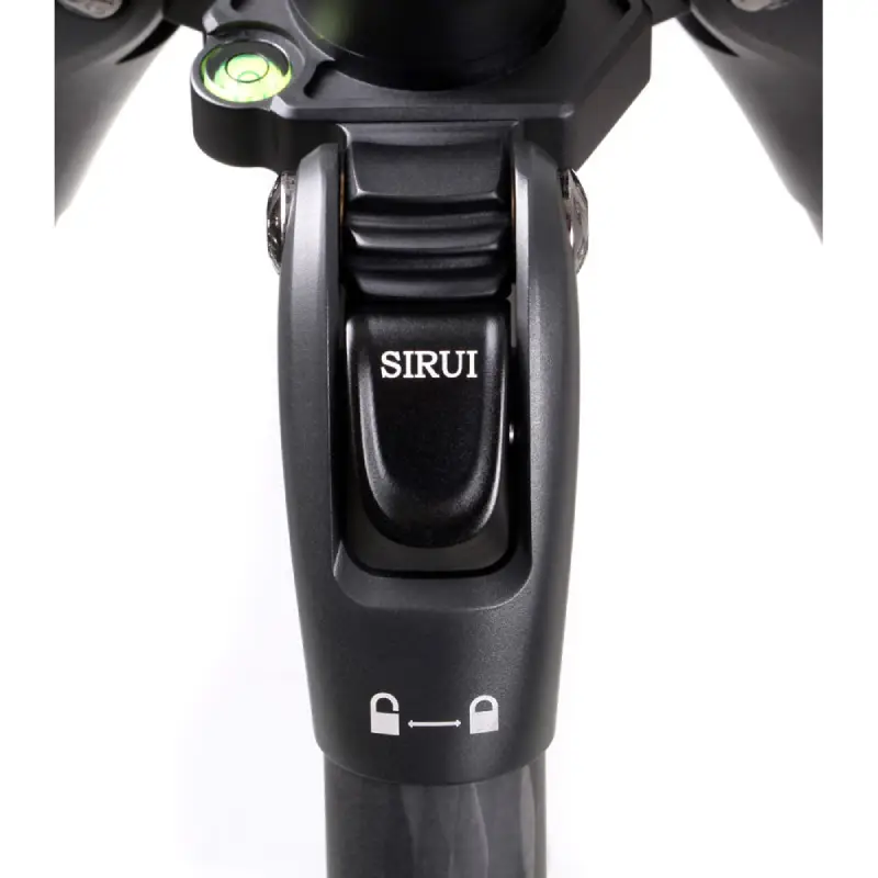 Sirui A1205 Carbon Fiber Tripod with Y-11 Ball Head by  in  - EC MALL
