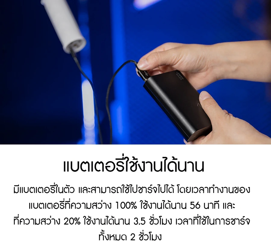 Nanlite Pavotube T8-7X RGBWW LED Pixel Tube Light 4Kit by  in  - EC MALL