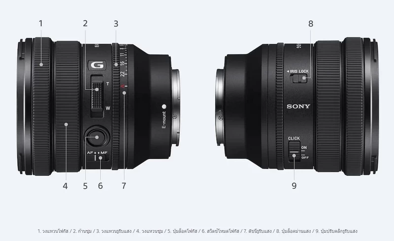 Sony FE PZ 16-35mm f/4 G Lens by  in  - EC MALL