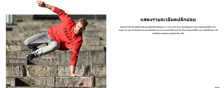 Nikon NIKKOR Z 400mm f/4.5 VR S Lens by  in  - EC MALL