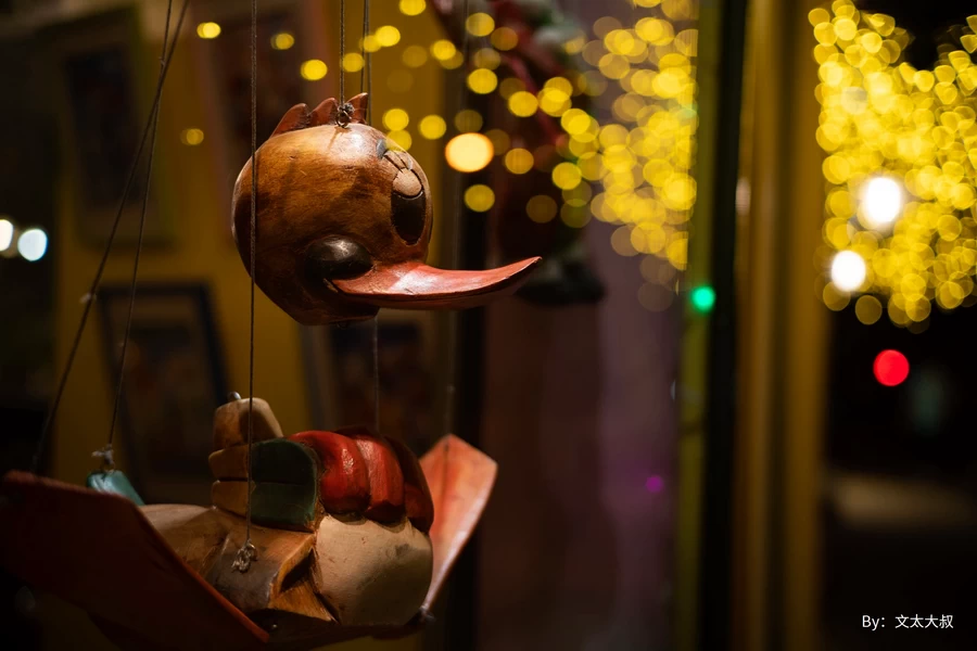 TTArtisan 50mm f/2 by  in  - EC MALL