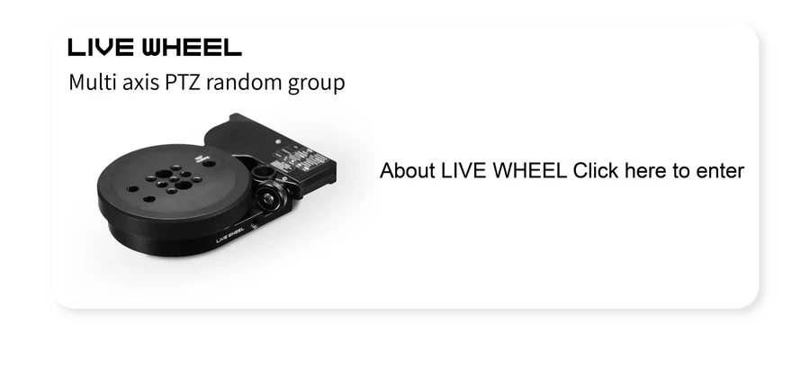 PDMOVIE Live Air 2S (PDL-AFX-R) by  in  - EC MALL