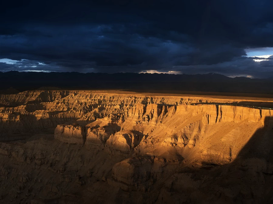 Hasselblad XCD 38mm f/2.5 V Lens by  in  - EC MALL