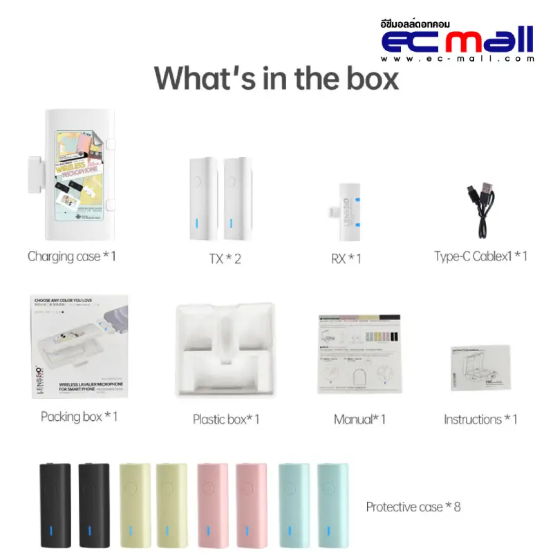 Lensgo 518C Wireless Microphone by  in  - EC MALL