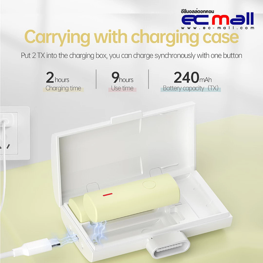 Lensgo 518C Wireless Microphone by  in  - EC MALL