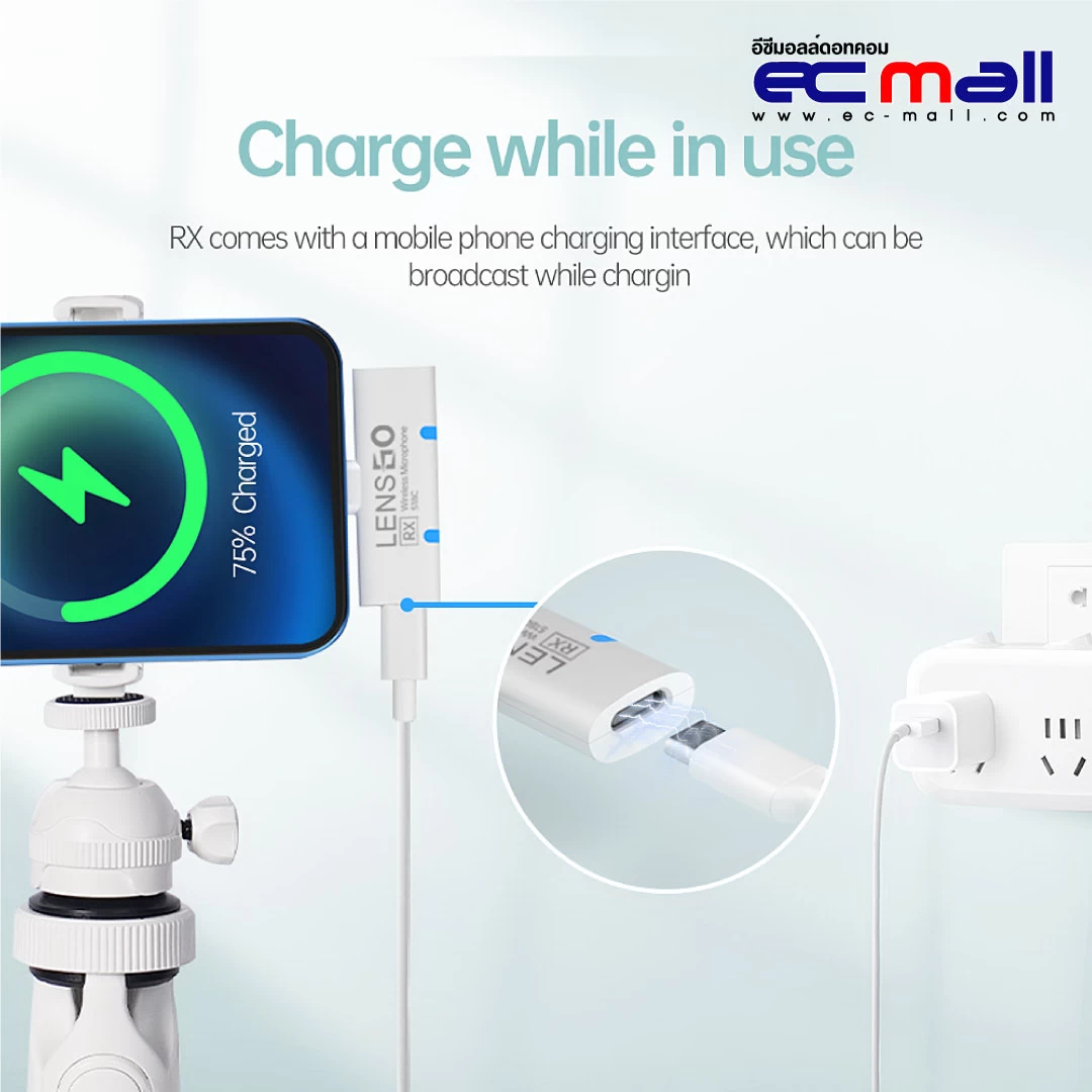 Lensgo 518C Wireless Microphone by  in  - EC MALL