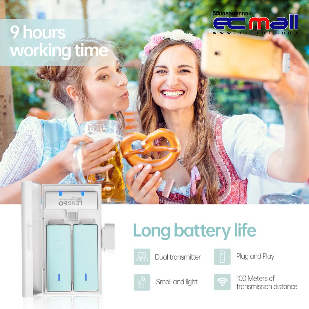 Lensgo 518C Wireless Microphone by  in  - EC MALL