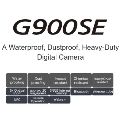 Ricoh G900SE by in - EC MALL