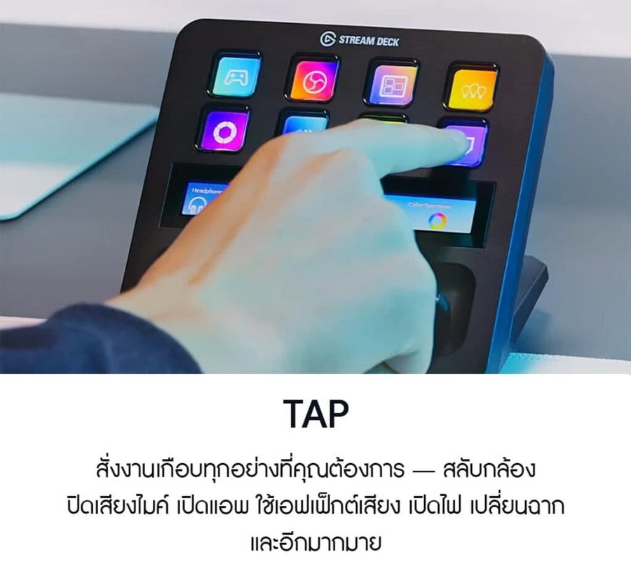 Elgato Stream Deck+ by  in  - EC MALL