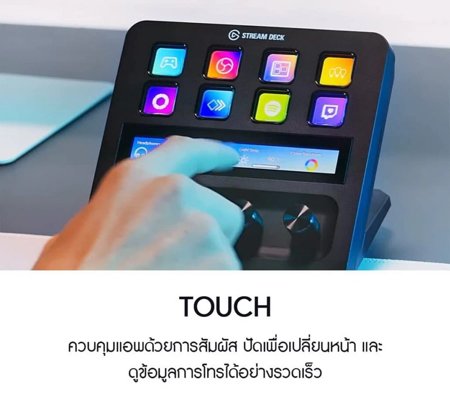 Elgato Stream Deck+ by  in  - EC MALL