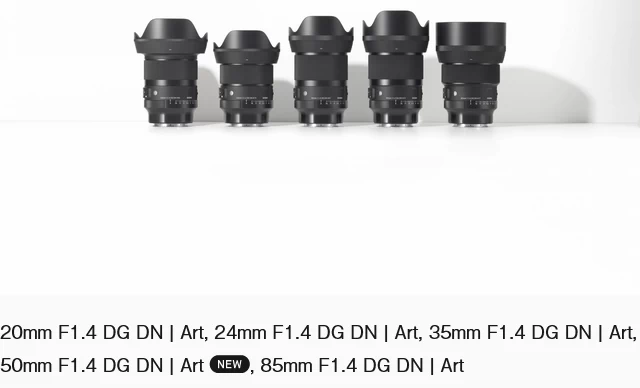 Sigma 50mm f/1.4 DG DN (A) Lens by  in  - EC MALL