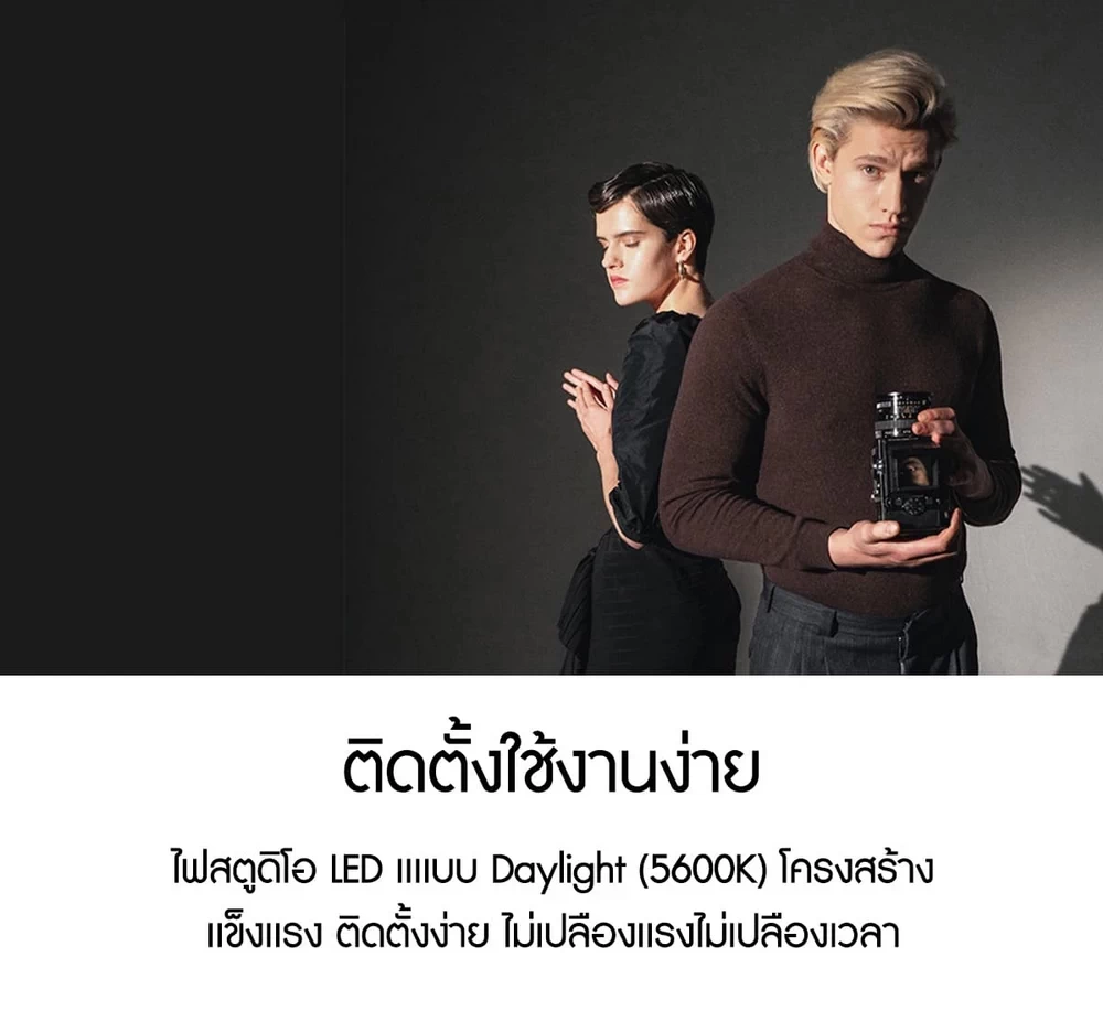 NiceFoto HC-1000SB II LED Video Light by  in  - EC MALL