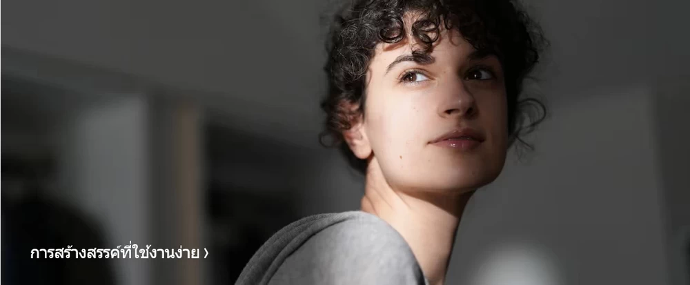 Sony ZV-E1 Vlog Camera by  in  - EC MALL