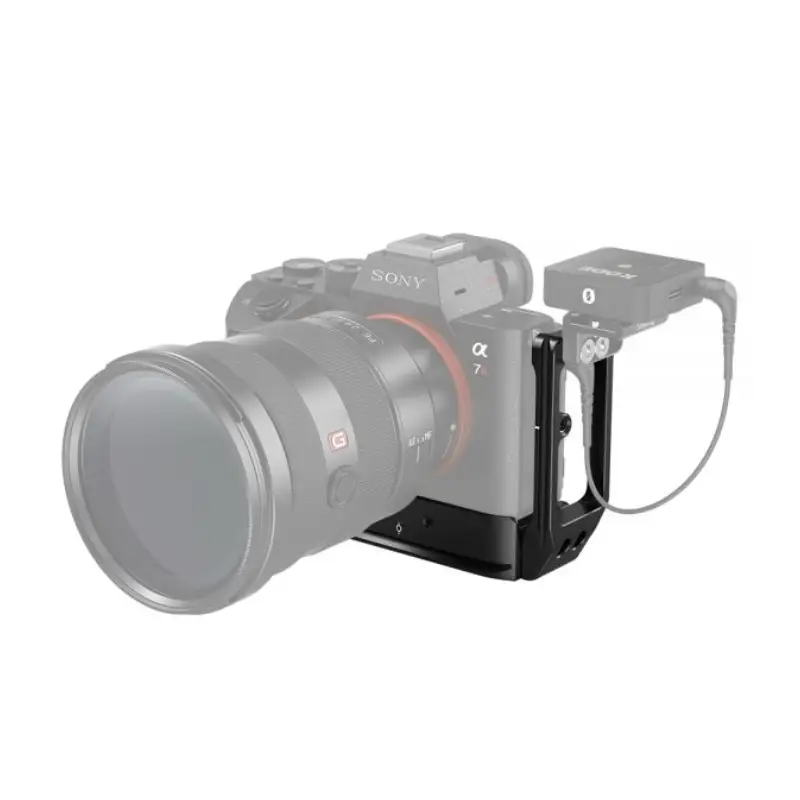SmallRig 2122D L-Bracket for Sony a7III/a7RIII/a9 by  in  - EC MALL