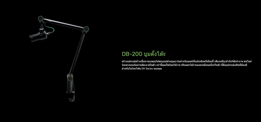 Mackie M Caster Live Portable Live Streaming Mixer by  in  - EC MALL