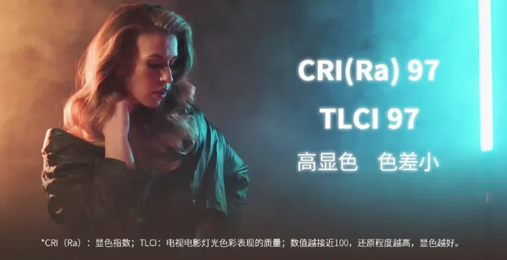 Zhiyun V60 RGB LED Tube Light by  in  - EC MALL