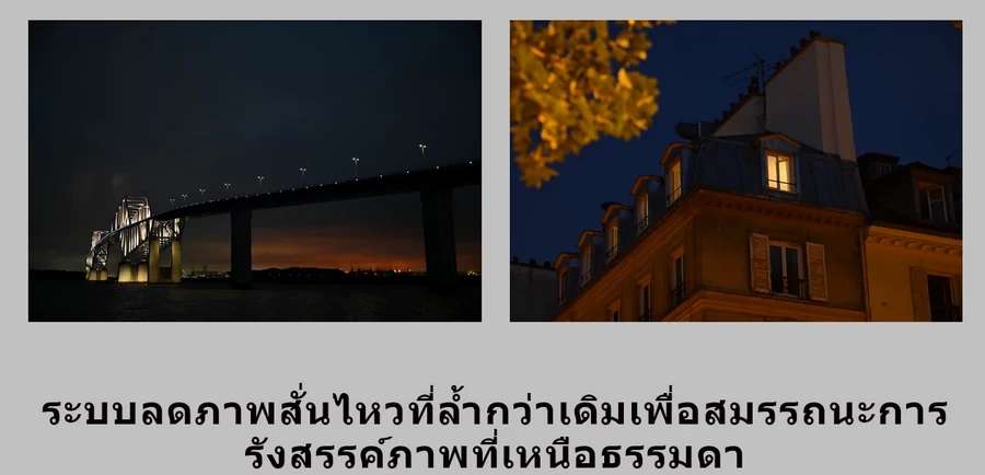 Nikon Zf full-frame Retro Mirrorless Camera by  in  - EC MALL