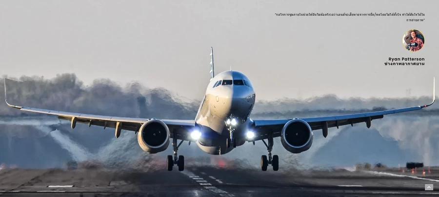 Nikon NIKKOR Z 180-600mm f/5.6-6.3 VR Lens by  in  - EC MALL