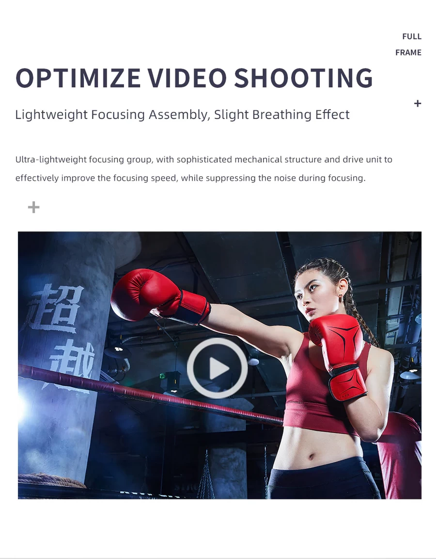 Viltrox AF 35mm f/1.8 Lens by  in  - EC MALL