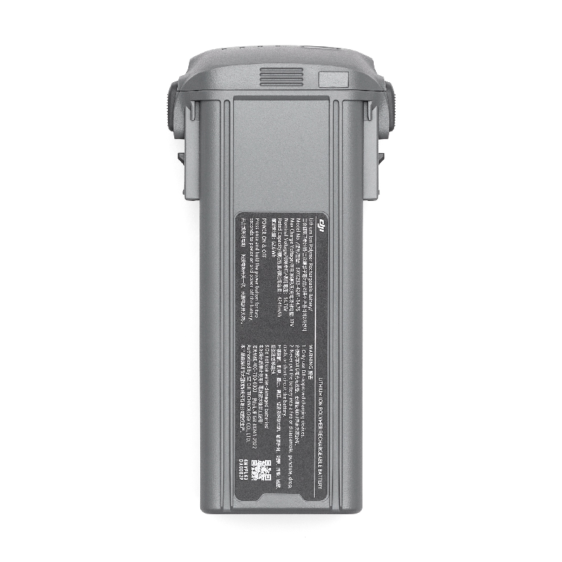 DJI Air 3 Intelligent Flight Battery (4,241mAh) by  in  - EC MALL