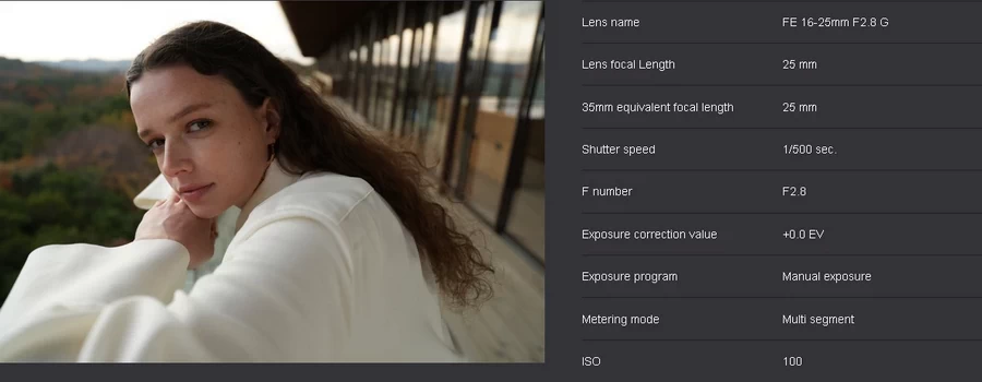 Sony FE 16-25mm f/2.8 G Lens by  in  - EC MALL