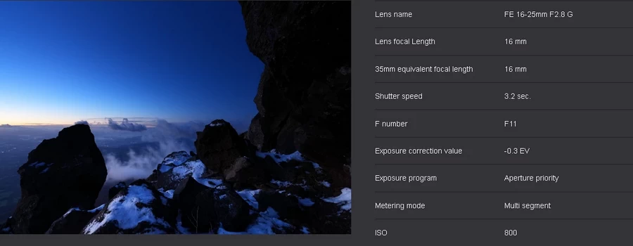 Sony FE 16-25mm f/2.8 G Lens by  in  - EC MALL