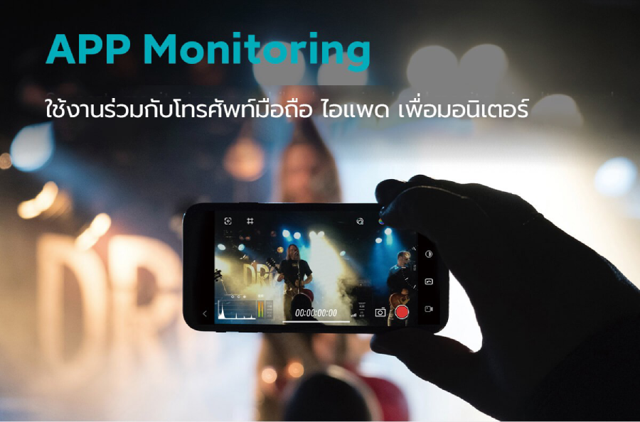 Vaxis Atom 600 HDMI (TX) by  in  - EC MALL