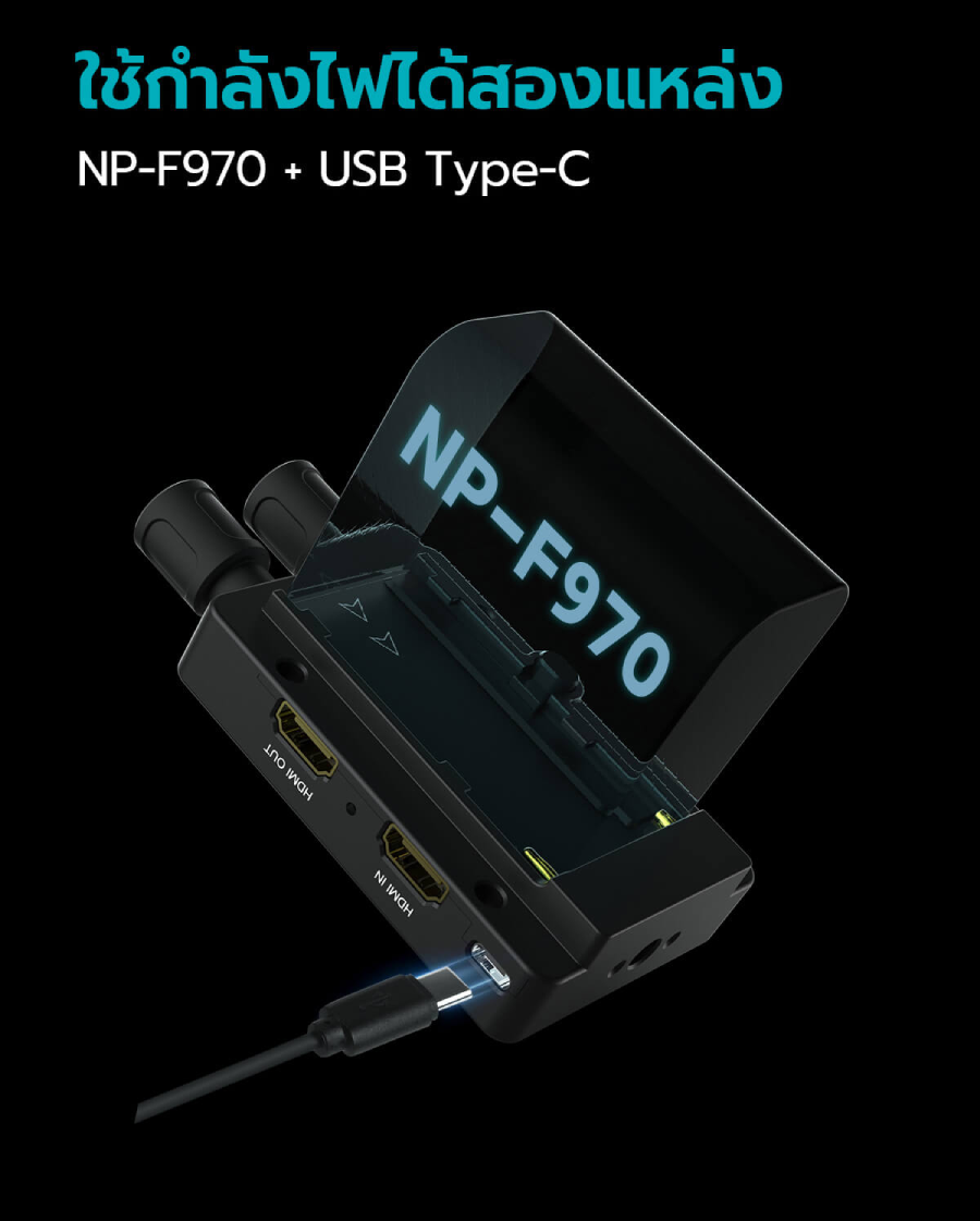 Vaxis Atom 600 HDMI (TX) by  in  - EC MALL