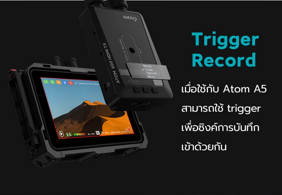 Vaxis Atom 600 HDMI Wireless Video Kit (1TX / 1RX) by  in  - EC MALL