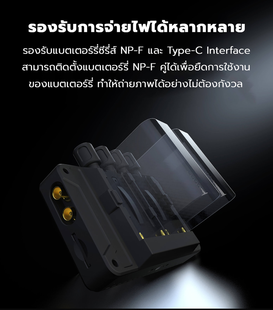 Vaxis Atom A5 SDI Wireless Monitor Professional Package by  in  - EC MALL