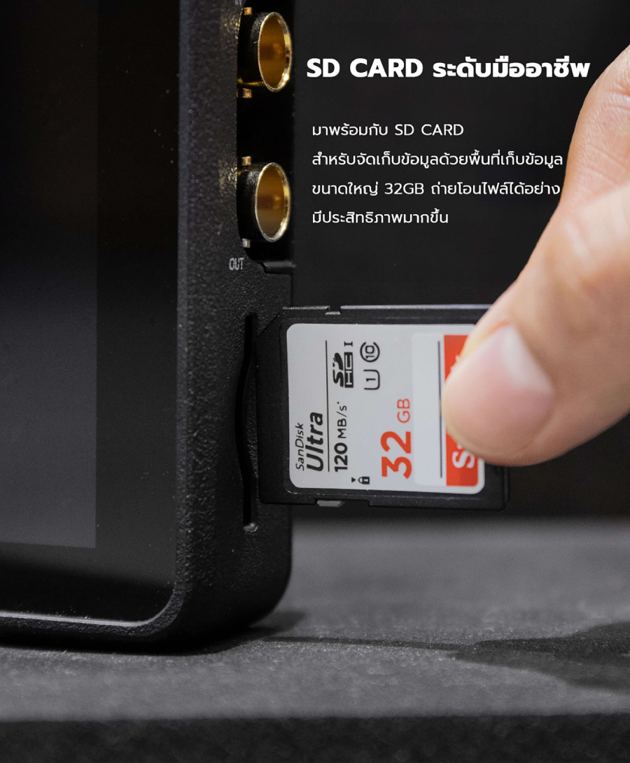 Vaxis Atom A5 SDI Wireless Monitor Professional Package by  in  - EC MALL