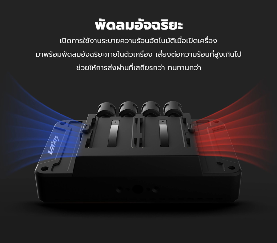 Vaxis Atom A5 SDI Wireless Monitor Professional Package by  in  - EC MALL