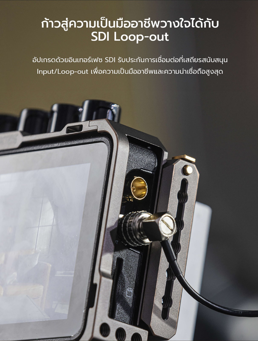 Vaxis Atom A5 SDI Wireless Monitor Professional Package by  in  - EC MALL