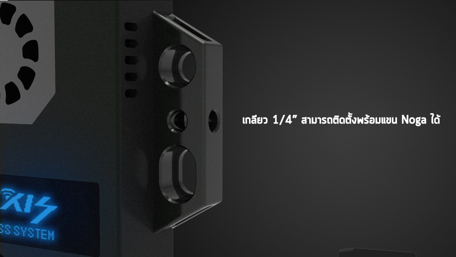 Vaxis Storm 1000s Kit Zero Delay Wireless Video Transmission ( 1TX  / 1RX V-MOUNT) by  in  - EC MALL