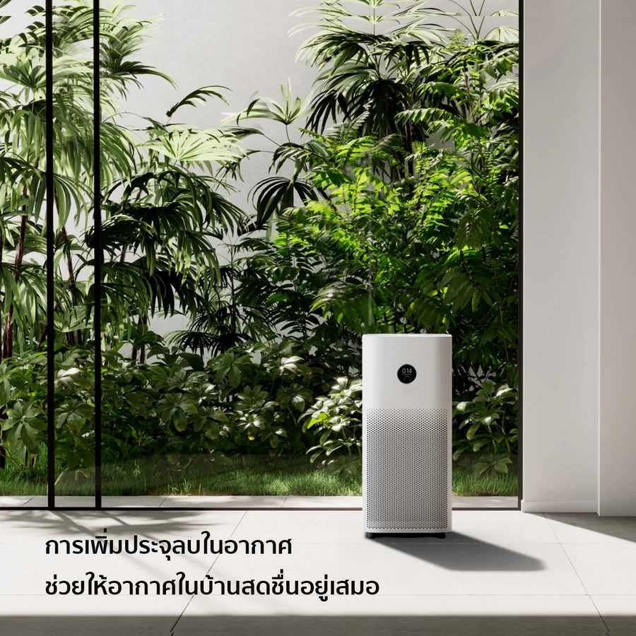 Xiaomi Smart Air Purifier 4 (XMI-BHR5098TH)(เครื่องฟอกอากาศ) by  in  - EC MALL