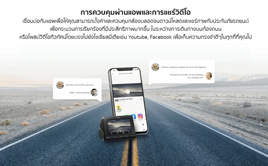 70mai Dash Cam 4K A800S กล้องติดรถยนต์ กล้องหน้า by  in  - EC MALL