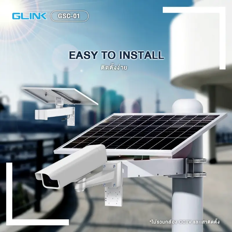 Glink GSC-01  Solar Cells 18V 30AH by  in  - EC MALL