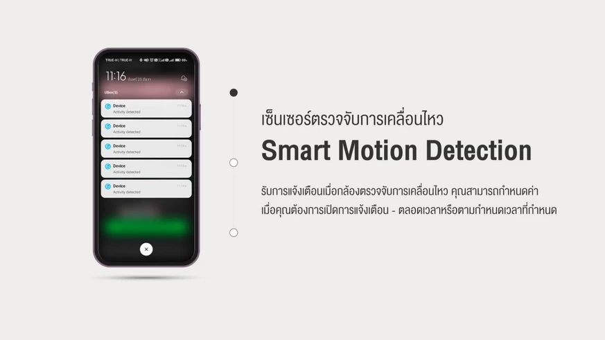 Glink ZQS099 4G PTZ Camera Solar by  in  - EC MALL