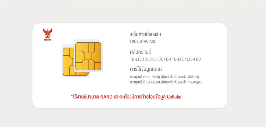 Glink ZQS099 4G PTZ Camera Solar by  in  - EC MALL