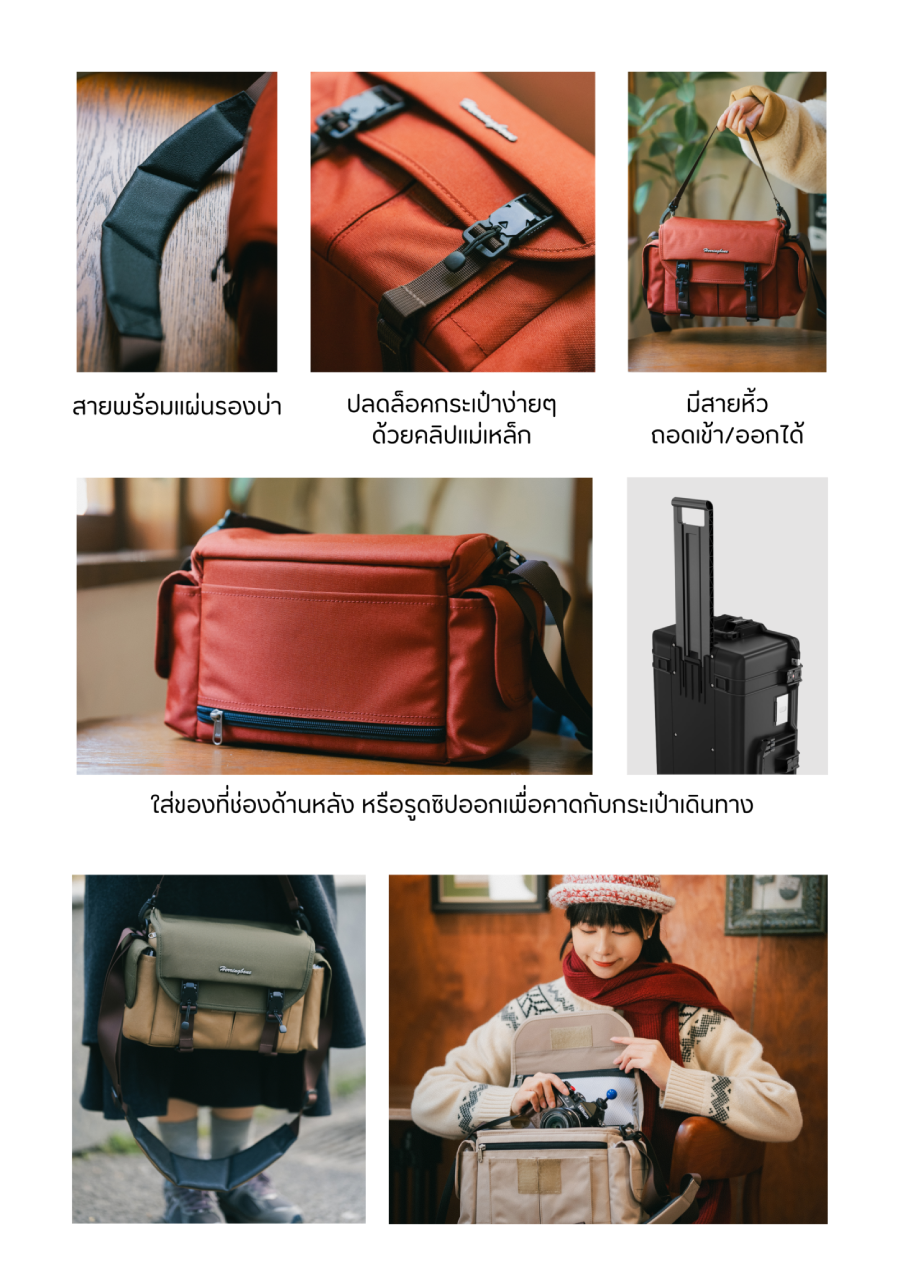 Herringbone Elephant V2 Small Bag by  in  - EC MALL