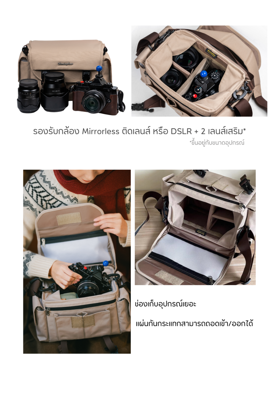 Herringbone Elephant V2 Small Bag by  in  - EC MALL