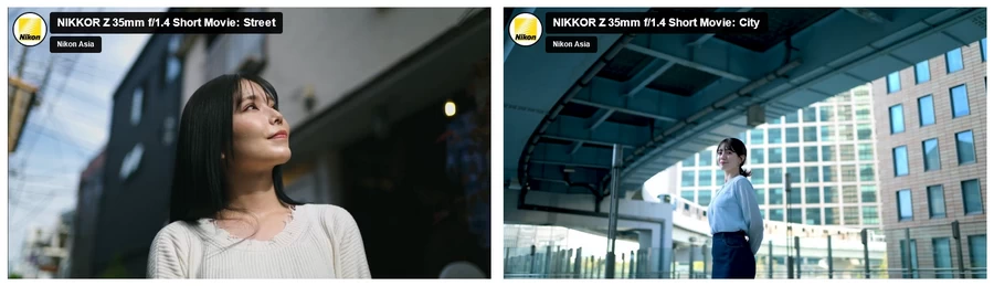 Nikon NIKKOR Z 35mm f/1.4 Lens by  in  - EC MALL