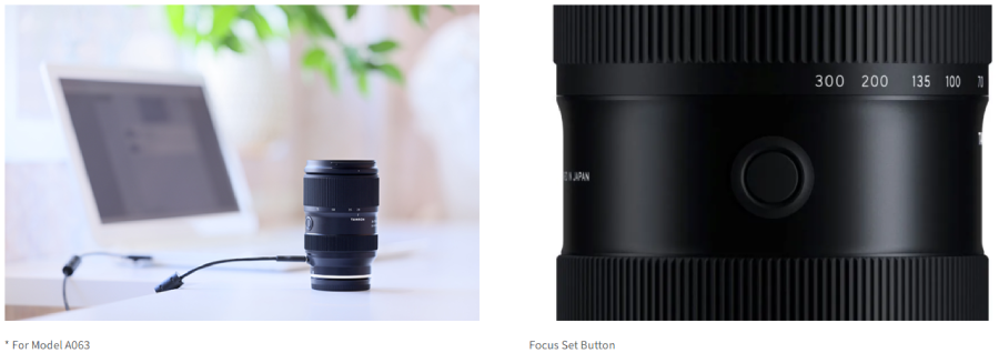 Tamron 50-300mm f/4.5-6.3 Di III VC VXD by  in  - EC MALL